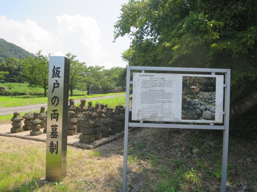 f0202151_148168.jpg