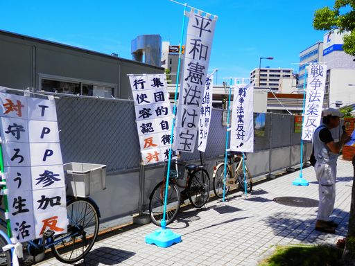 a0114164_16182814.jpg