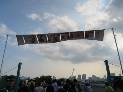 c0122864_850934.jpg