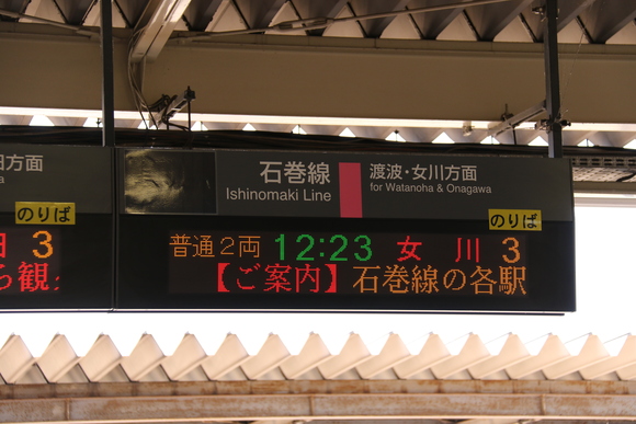 d0187275_1745451.jpg