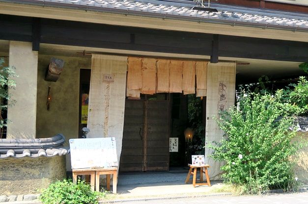 e0240191_17284418.jpg