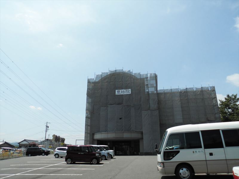 c0108198_16185295.jpg