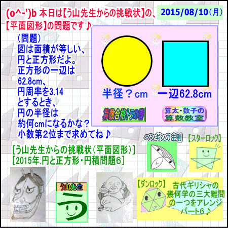 a0043204_1784131.gif