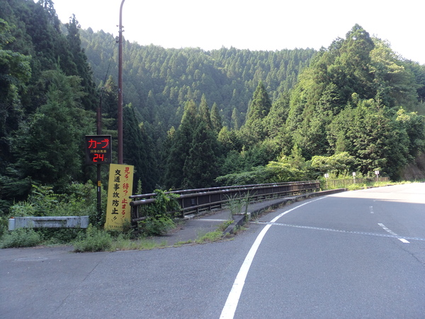 c0266004_16432986.jpg