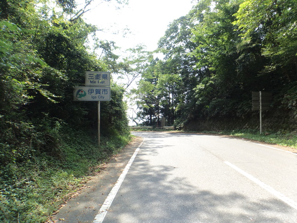 c0266004_1741472.jpg