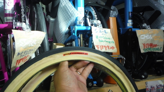 c0237410_17573316.jpg