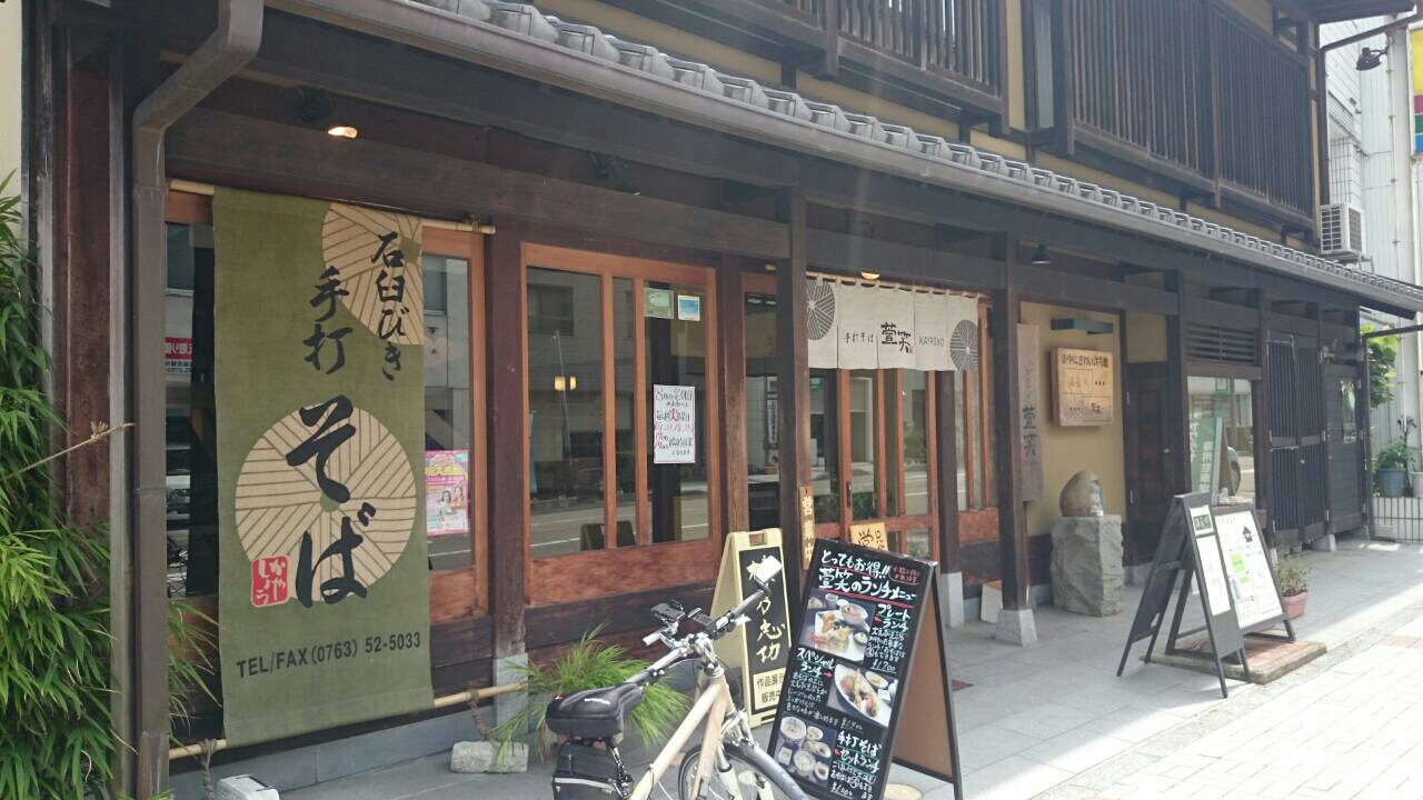 c0295742_16531893.jpg