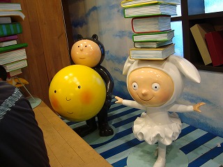 b0248150_14053310.jpg