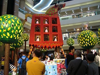 b0248150_14053462.jpg
