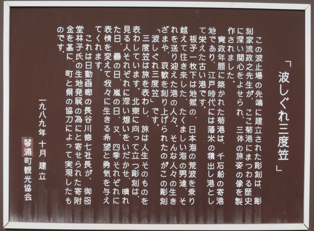 f0202151_15242841.jpg