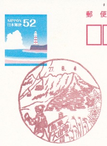 f0202151_1555468.jpg