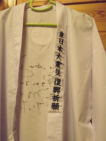c0327752_17024001.jpg