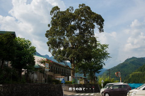 f0232254_2248312.jpg