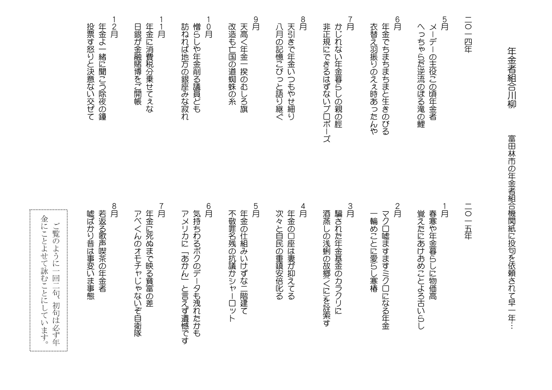 b0142158_2229412.jpg