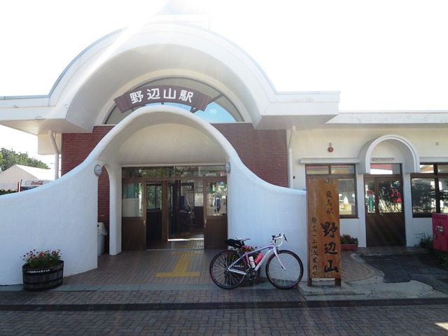 c0214259_20593325.jpg
