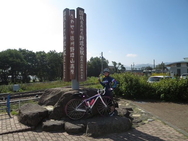 c0214259_2105171.jpg