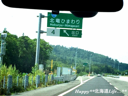 a0337860_21473624.jpg