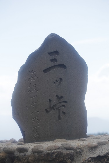 e0304170_21194612.jpg