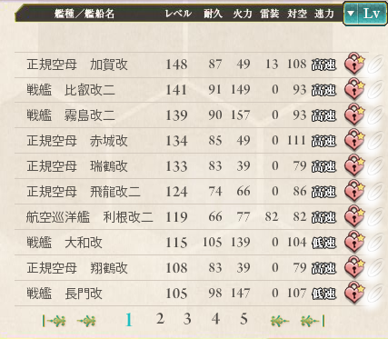 b0122478_1111077.png