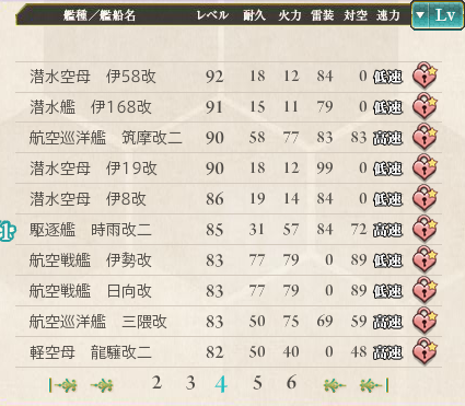 b0122478_11114236.png