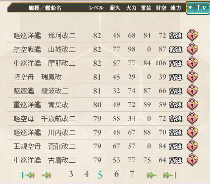b0122478_1112184.png
