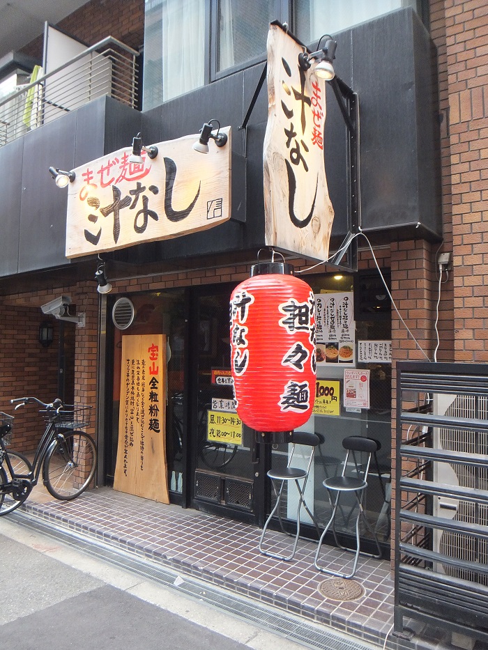 f0238779_822782.jpg