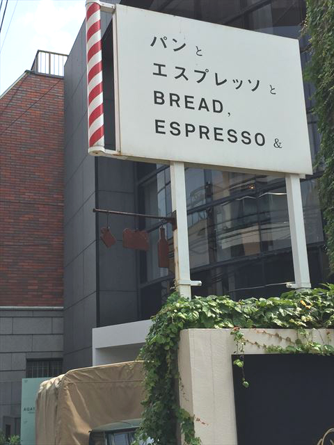 f0167281_11391877.jpg