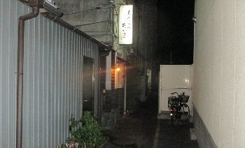 f0003283_14122297.jpg
