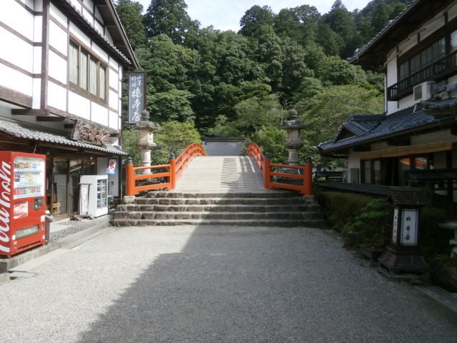 e0307890_19084445.jpg