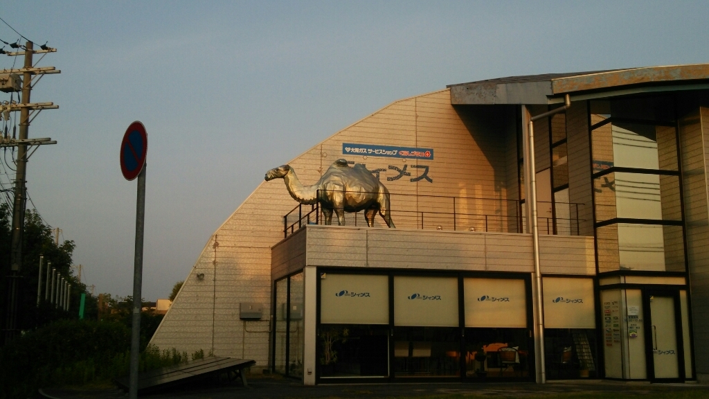 c0109891_06205598.jpg