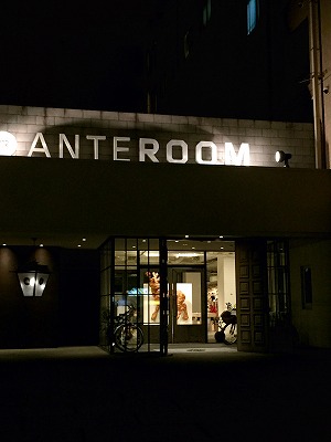 f0199511_20152193.jpg