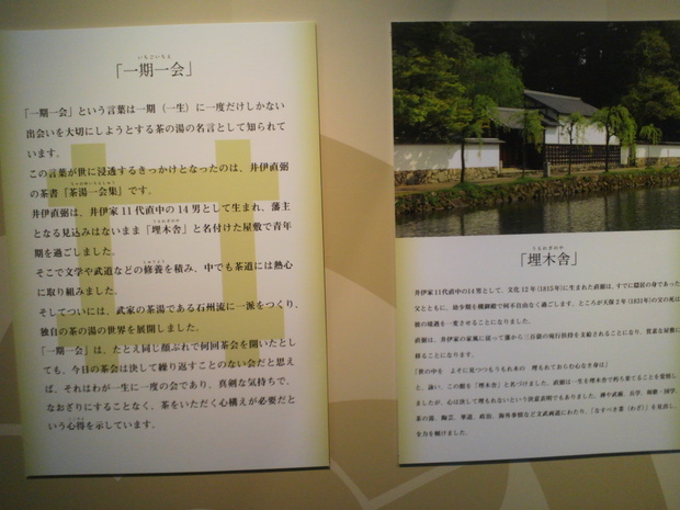 e0099212_20463110.jpg