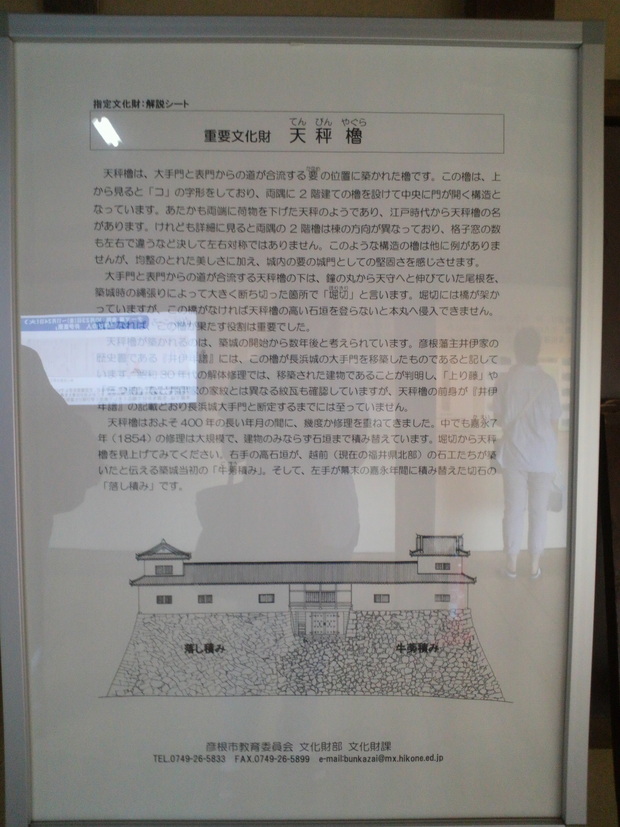 e0099212_20465049.jpg