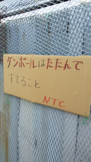 c0224820_09270560.jpg