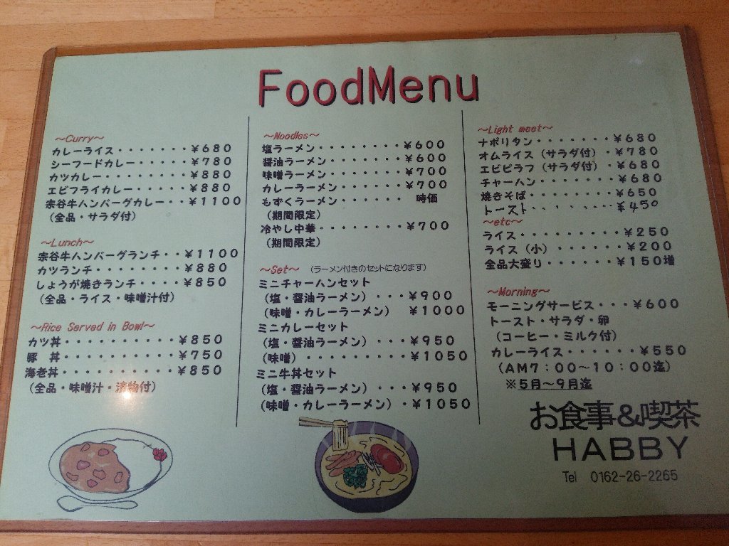 b0128821_06232503.jpg