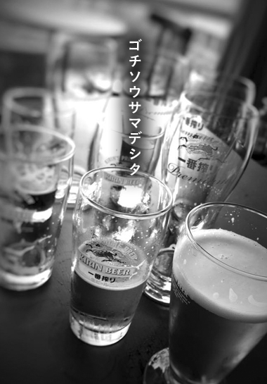 e0112226_19364072.jpg