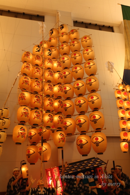 a0207736_2323498.jpg