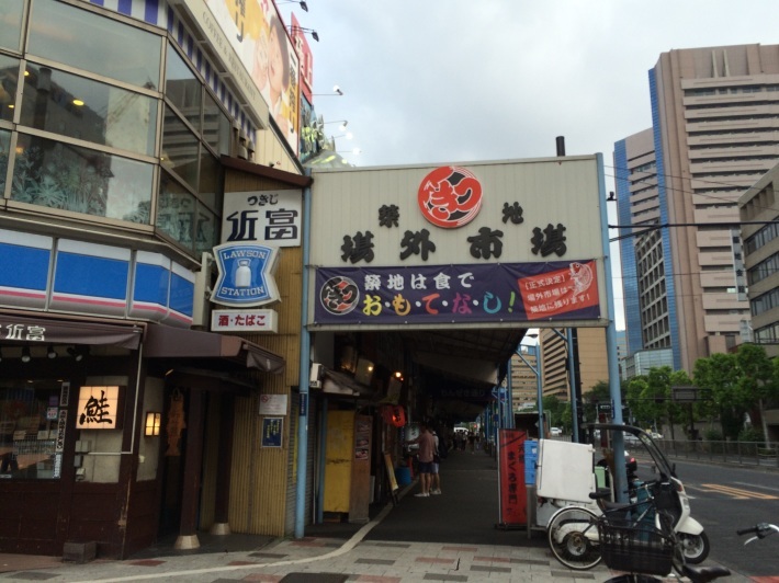 d0075741_01003978.jpg