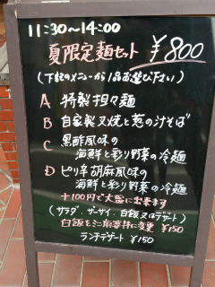 c0179348_2243895.jpg