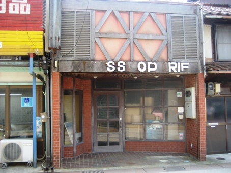 f0202151_20951.jpg