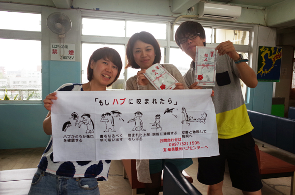 c0048265_1873990.jpg