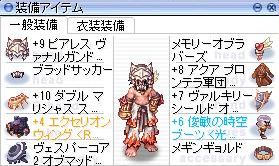 e0070671_22585724.png
