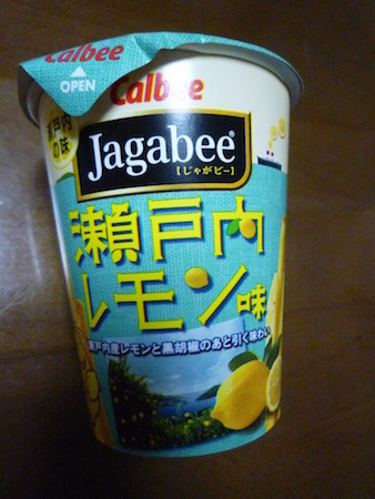 e0194987_10314641.jpg