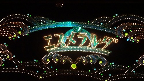 b0097689_16101739.jpg