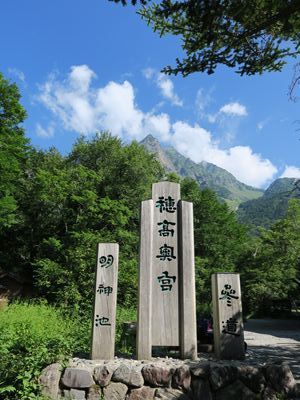 e0271890_11075430.jpg