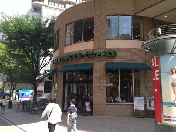b0052094_16104586.jpg