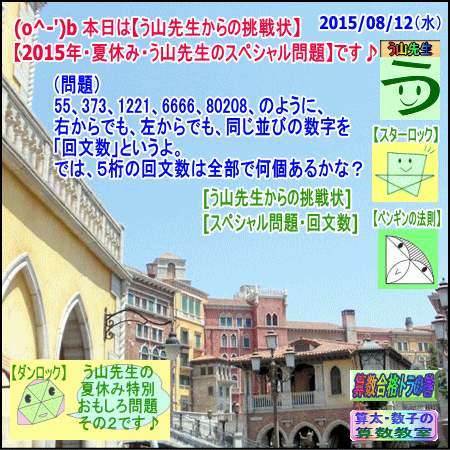 a0043204_6132622.gif