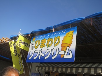 d0027711_11555140.jpg