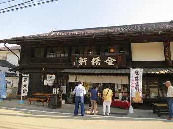 d0027711_12193577.jpg