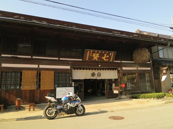 d0027711_1445289.jpg